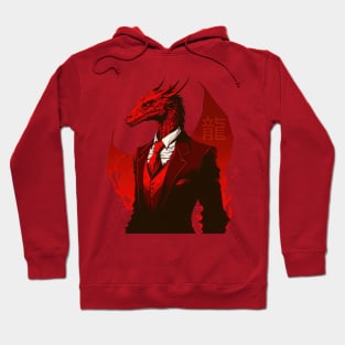 Business Dragon Hoodie